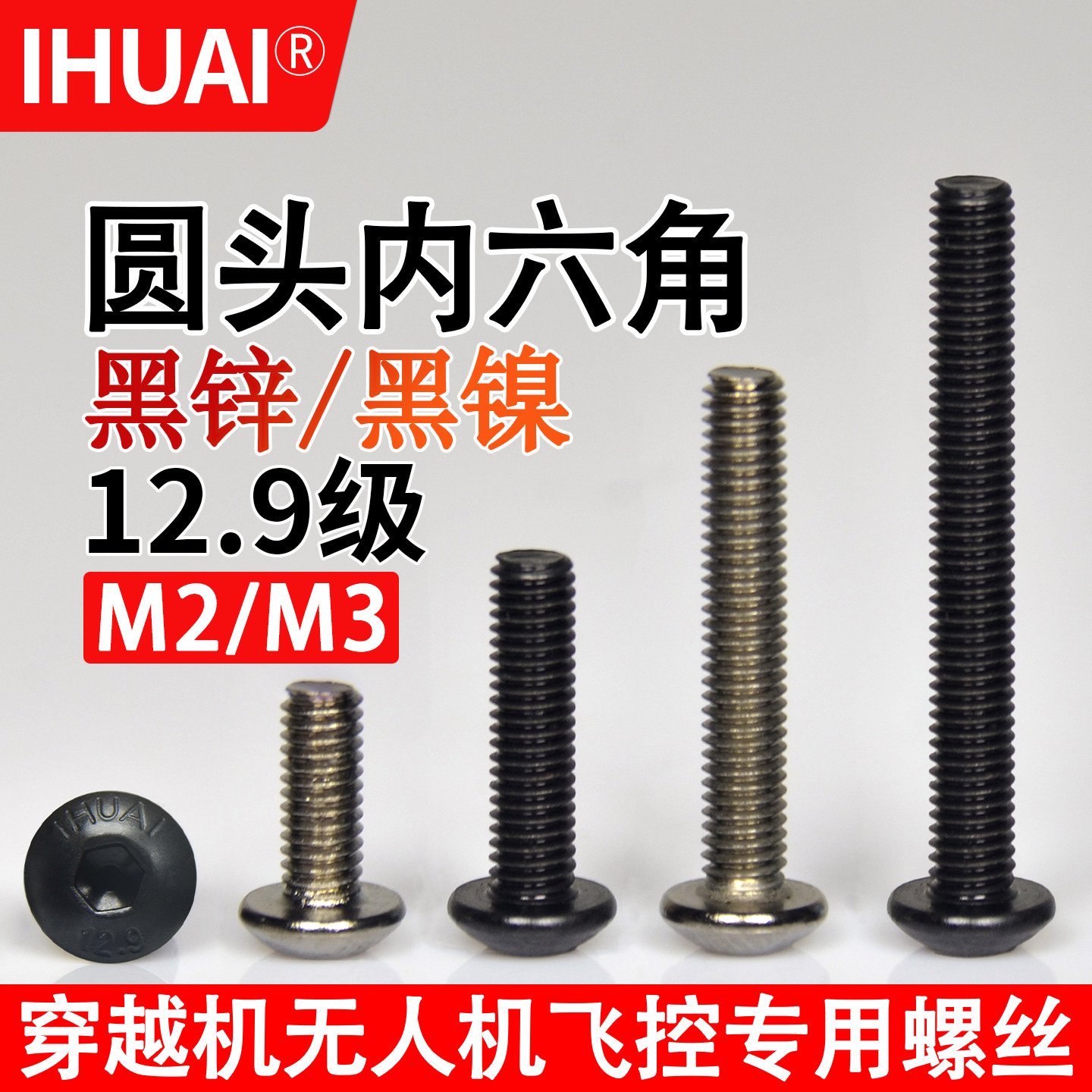 品牌直营，品质保证