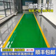 环氧树脂地坪漆工厂车间防滑耐磨地板漆自流平室内户外水泥地面漆