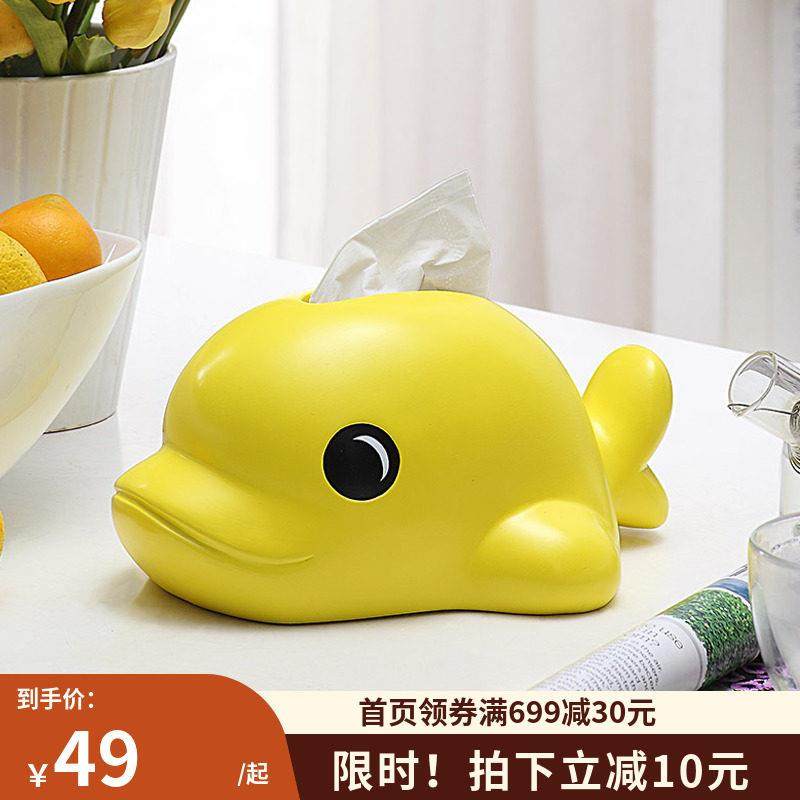 北欧风创意纸巾盒轻奢简约可爱卡通家用客餐厅卧室桌面学生抽纸盒,家居饰品,装饰纸巾盒,淘宝优惠券,粉丝福利购,淘宝优惠卷