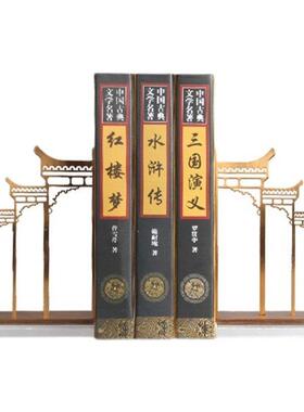 新中式金属摆件牌坊书靠古代建筑水晶合金书档样板房间书房装饰品