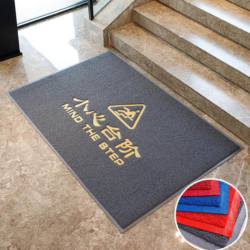 小心台阶地毯公司进门吸水防滑酒店门口商用迎宾地垫欢迎光临门垫,居家布艺,家用脚垫,淘宝优惠券,粉丝福利购,淘宝优惠卷