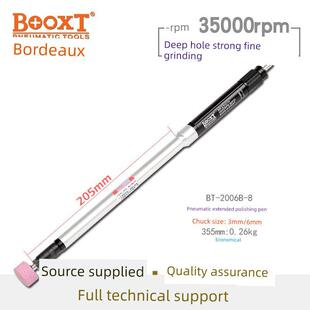 台湾博思特加长气动雕刻磨床内孔磨床M3高速气动空气研磨笔Bt-200