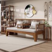 新中式 实木罗汉床推拉床客厅家用办公两用禅意沙发床塌式 卧榻躺椅