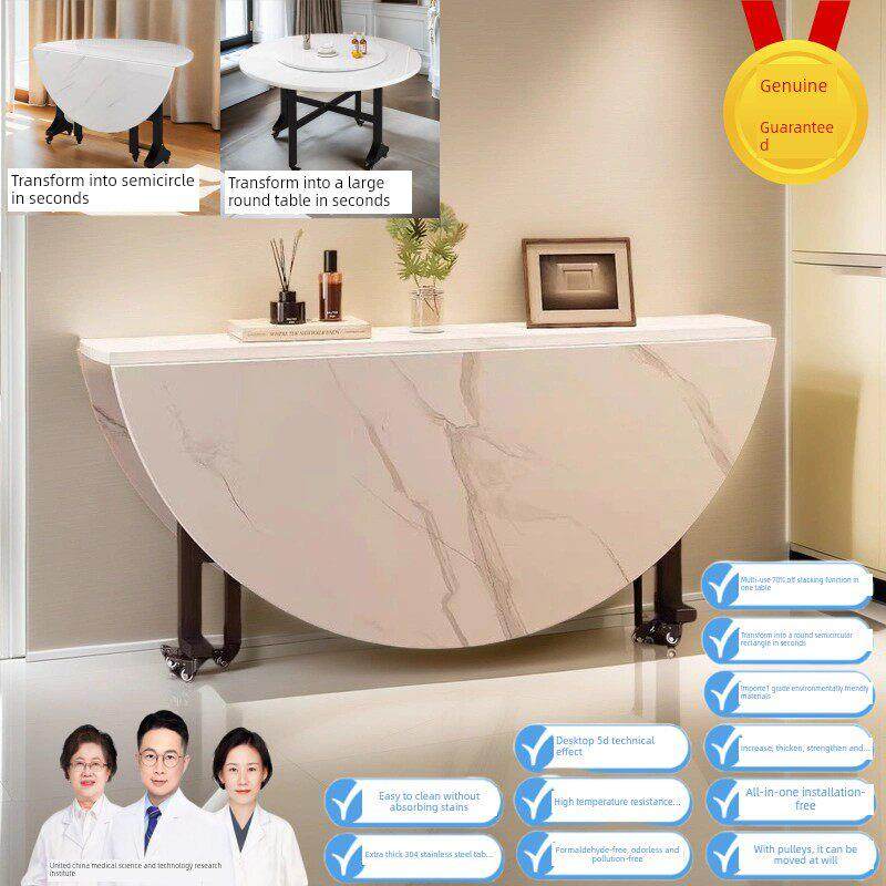 折叠餐桌石板餐桌大圆桌12人家庭可折叠酒店圆桌与转盘实木可移动