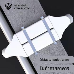 新风系统pe管道过梁器圆管变扁管免不打孔交叉绕过翻越横梁穿墙管