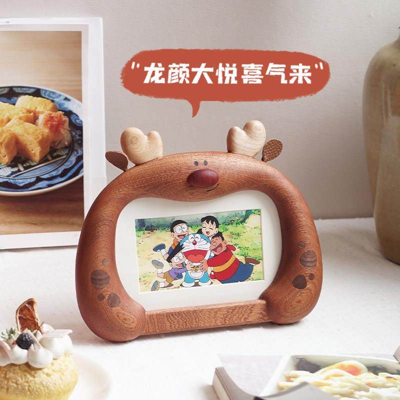 山舍｜龙龙相框可爱实木画框儿童装饰摆件满月周岁礼物婚纱照礼品,家居饰品,相框/画框,淘宝优惠券,粉丝福利购,淘宝优惠卷