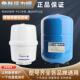 3.2G储水压力桶纯水桶鲁跃6G 11G压力储水桶400G商用滤水机水罐