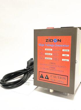 St-403A工业静电去除主机7Kv离子空气棒匹配静电去除发生器高压发