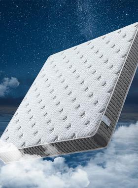 顾家天禧派天然乳胶床垫独立弹簧家用席梦思抗菌防螨弹簧床垫M005