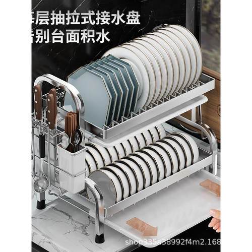 厨房不锈钢置物架洗碗槽落地沥水碗架刀架水槽多功能碗柜碗碟架子
