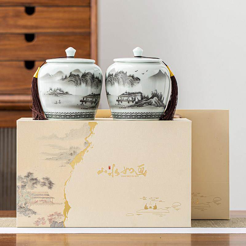 茶叶包装礼盒陶瓷茶叶罐红茶绿茶普洱白茶密封罐半斤空盒定制通用
