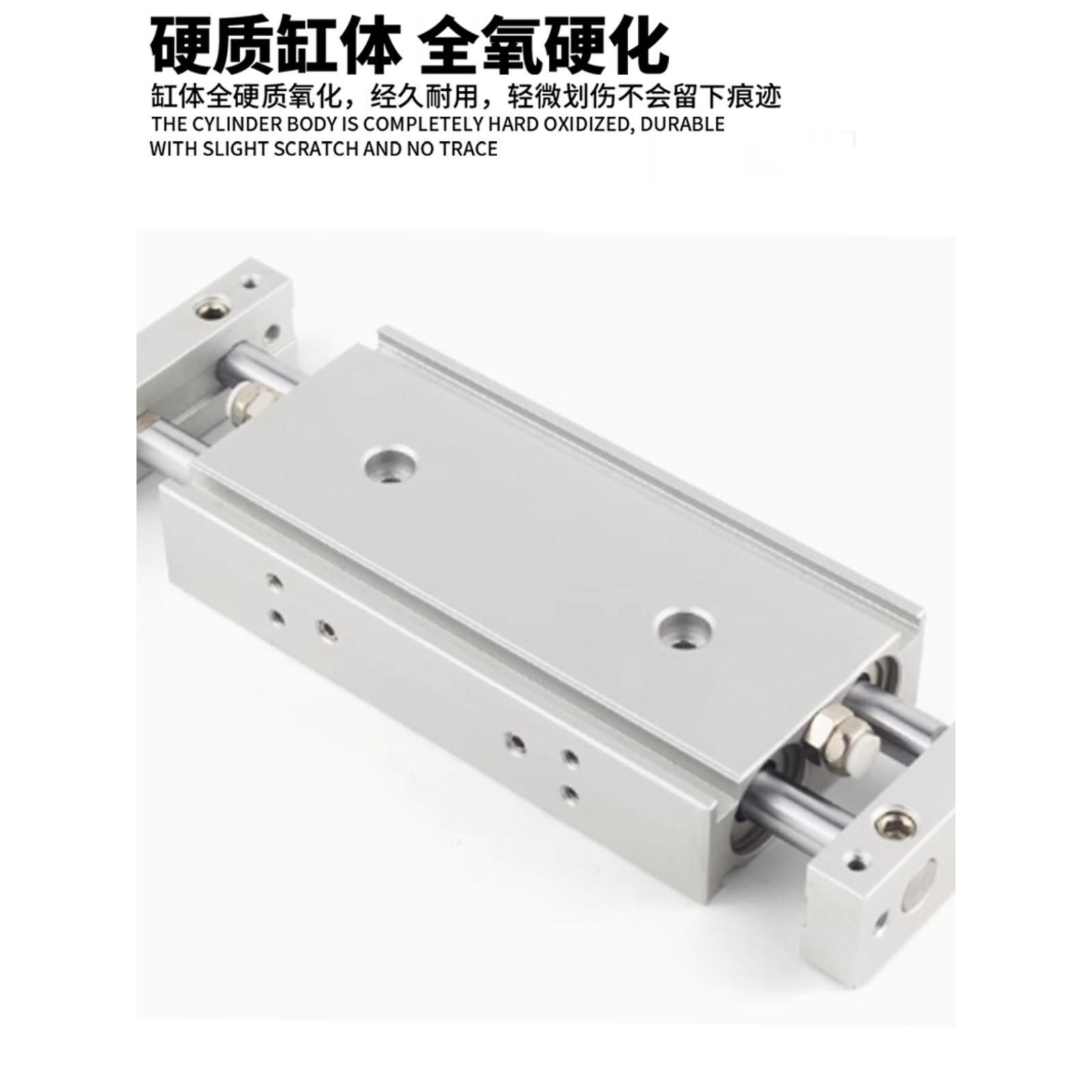 SMC双轴双杆滑台气缸CXSW6 10 15 20 25 32-10-20-50-100-200-300