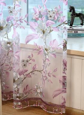 紫色窗帘卧室免打孔飘窗纱帘隔断挂钩式阳台客厅纱帘成品轻奢半帘