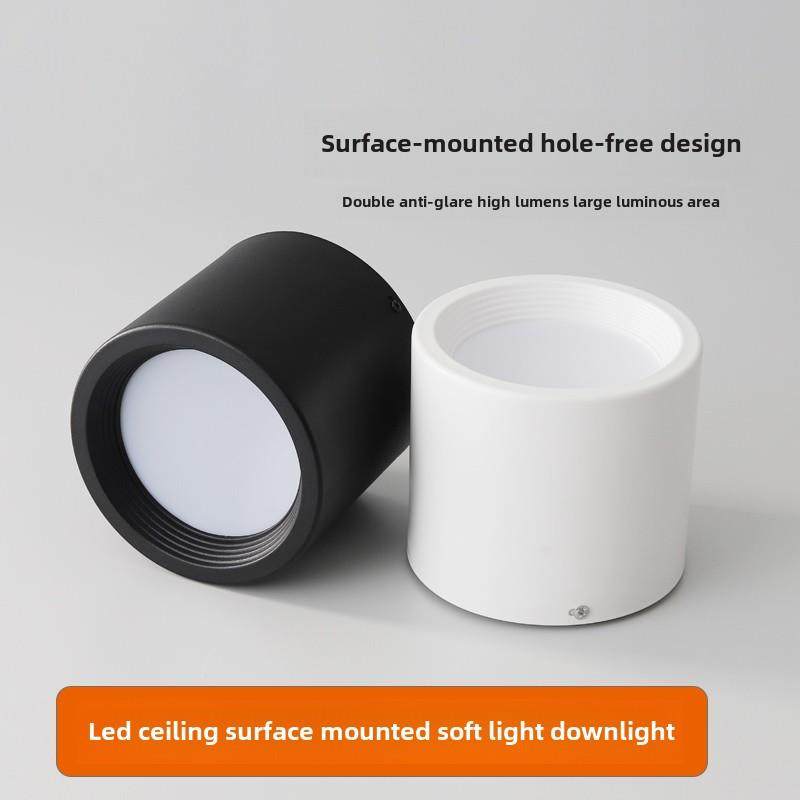 回龙奥普家用Led吸顶灯射灯客厅走廊走廊无孔吸顶灯