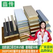 防腐木地板深度碳化木户外露台木板庭院阳台桑拿板吊顶板材护墙板