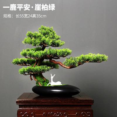 仿真迎客松盆景客厅装饰创意办公室山水新中式玄关罗汉松绿植摆件