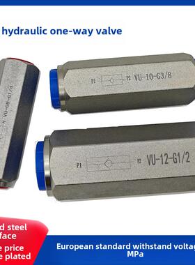 液压管道单向阀Vu-1/4 3/8 G1/2Npt 08 10 12 16 20 25 30 40