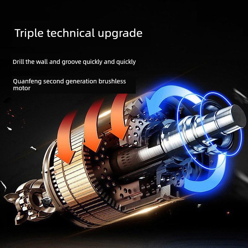 技能可充电电锤20V锂电池多功能冲击钻电动镐混凝土2.1J冲击钻工