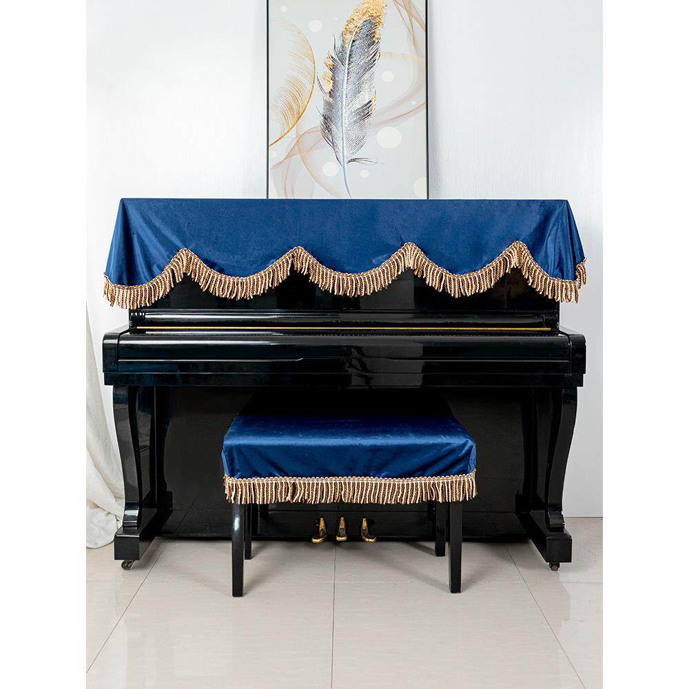 钢琴防尘罩顶披遮盖布现代简约欧式装饰琴罩清新琴披盖琴凳罩琴行
