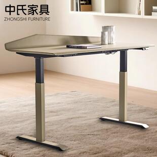 双电机电动升降桌腿架 智能办公桌脚架 承重100公斤冷轧钢材质