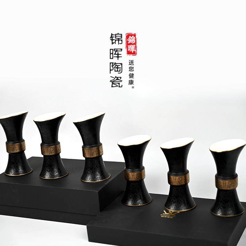 锦晖陶瓷秦韵酒具套装酒杯分酒器家用覆古高档国潮白酒酒具套件