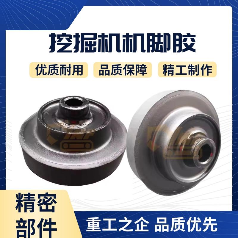 卡特挖掘机305.5 306 307 308D/C/E发动机4M40机脚胶减震缓冲脚垫