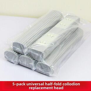 5个装对折胶棉拖把替换头大号吸水海绵拖布头折叠墩布头 通用28cm