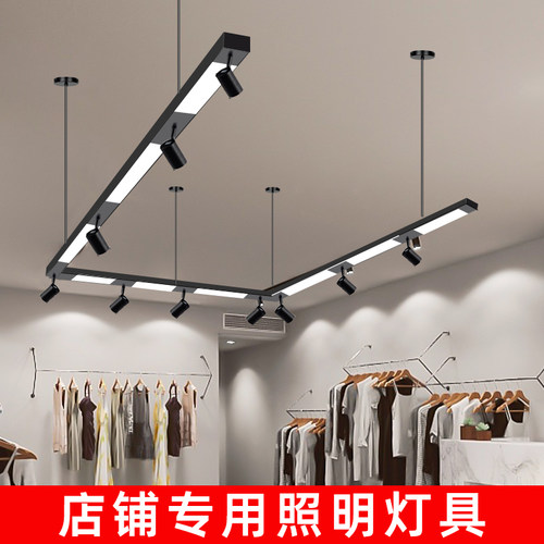 吊灯店铺商用led长条灯展厅服装店射灯商超市健身房条形办公灯