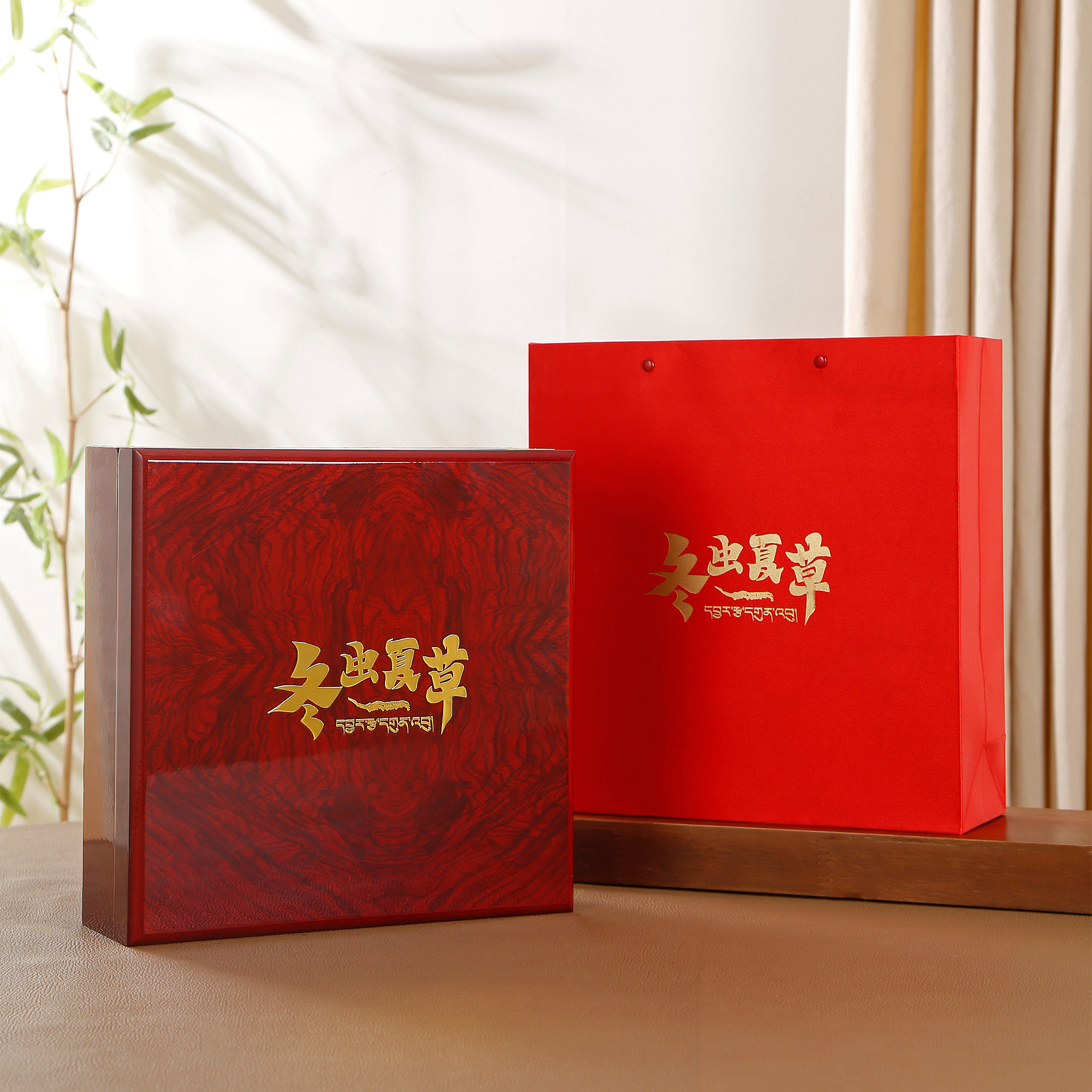 高档烤漆虫草礼盒250克虫草礼盒