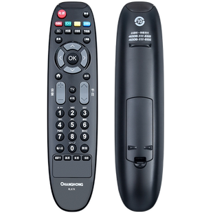 原装长虹电视机遥控器RL67K LED48C2080i 50C2080i LED55C2080i