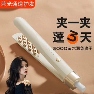玉米烫夹板垫发根玉米夹头发蓬松高颅顶神器玉米须负离子女卷发棒