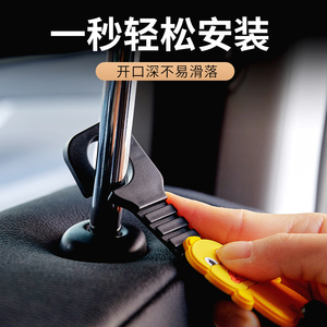 汽车挂钩座椅背挂钩可爱卡通多功能隐形车载后排创意车内置物挂物