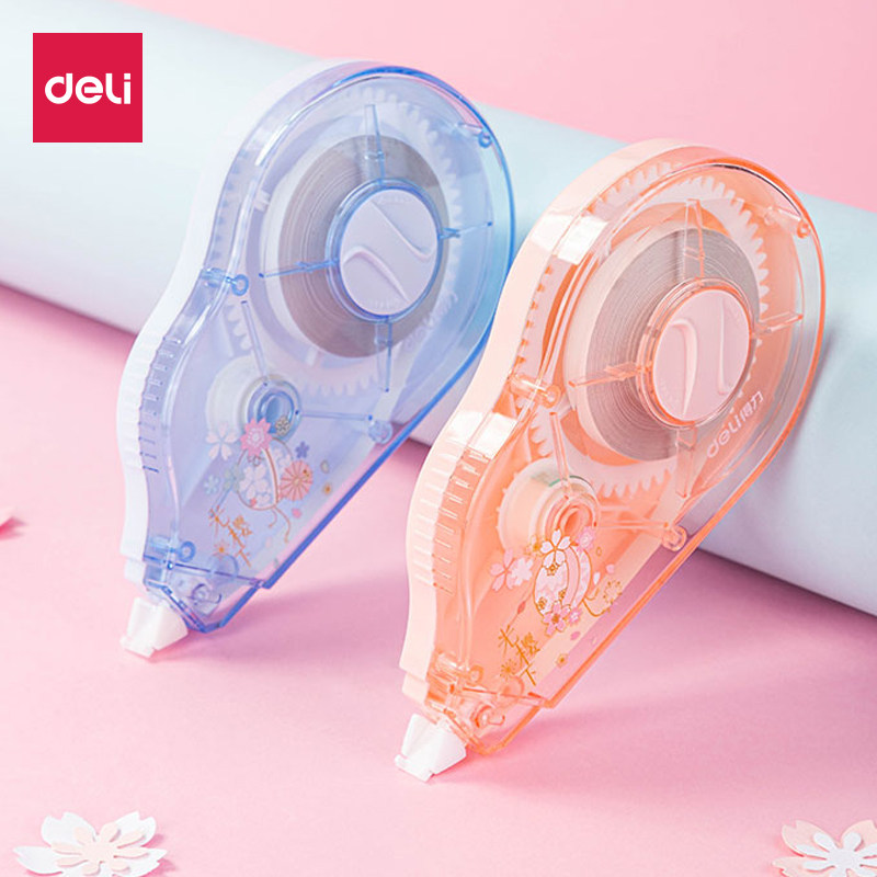 得力樱花修正带涂改带