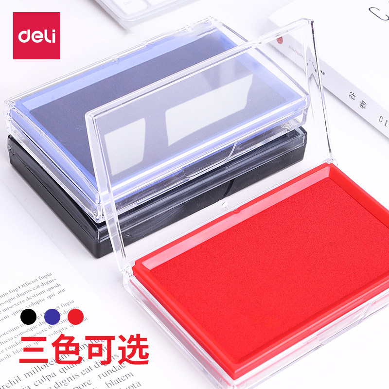 得力油红黑蓝用品包邮快干印泥图片