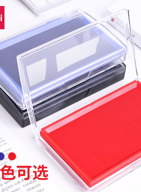 得力印台9864 大号快干印泥 办公财务速干印油黑色银行印 油红黑蓝办公印台红/蓝 办公财务用品包邮