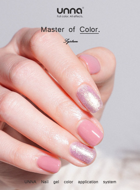 UNNA春夏浆果红色甲油胶2025年新款车厘子酒红系列彩胶美甲店专用