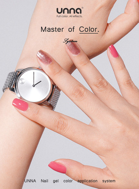 UNNA网红青州红色甲油胶2025年新款显白粉钻白桃美甲店专用彩胶