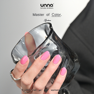 unna 甜心芭比粉高级感粉玫红色 美妆 unna指甲油胶2024年新款