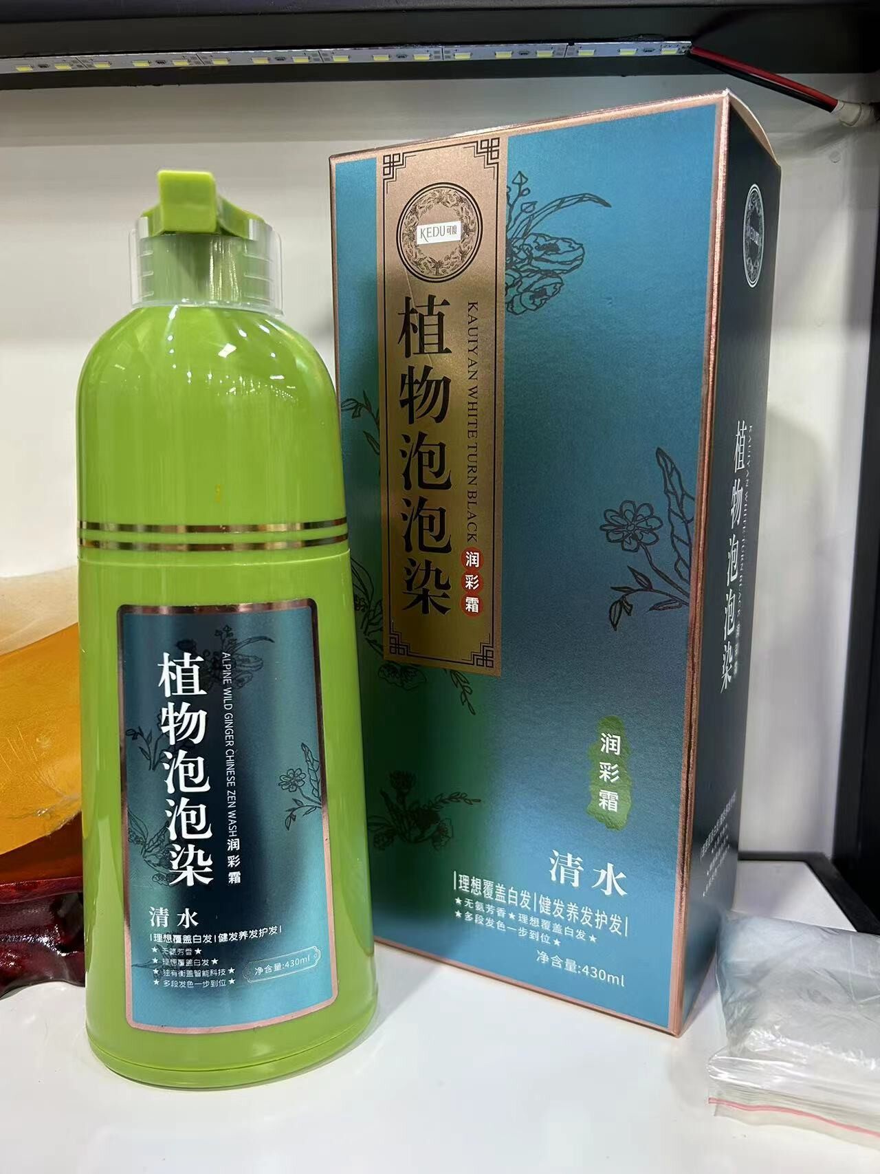 理想覆盖白发健发养发护发染发剂