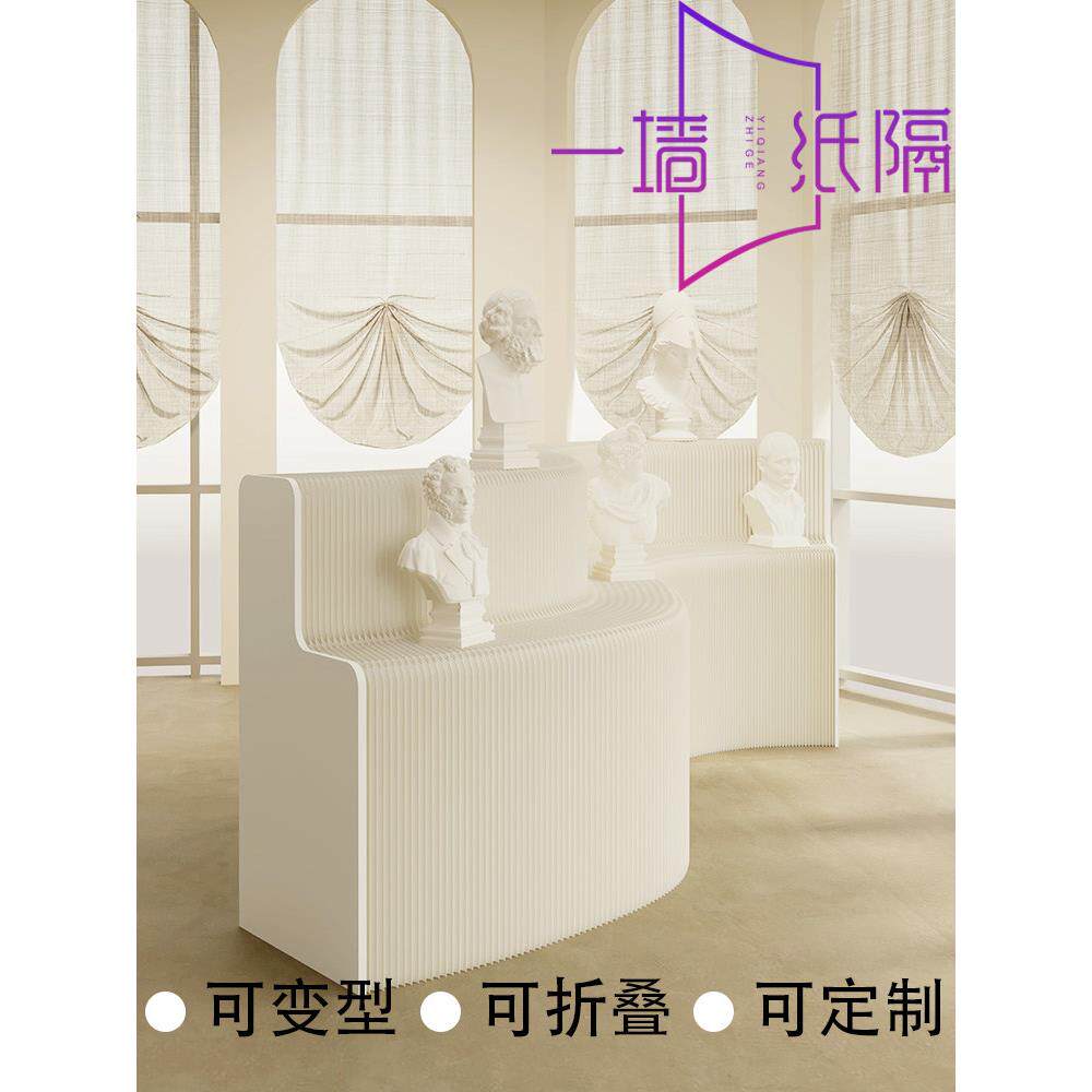 折叠岛纸展位展示柜架样品产品展示楼储物架展示柜架