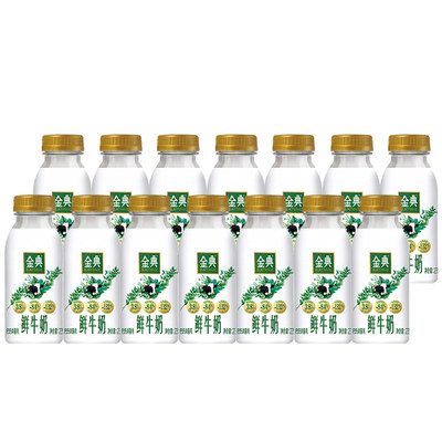 伊利金典鲜奶235ml*14瓶