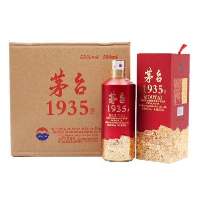 茅台1935酱香型白酒53度500ml*6瓶送礼收藏宴请