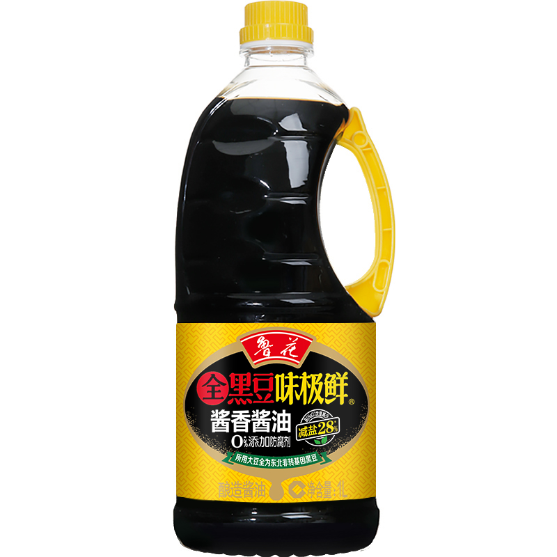 【鲁花直营】鲁花黑豆味极鲜酱香酱油 1L*1 调味品 榨取头道原汁