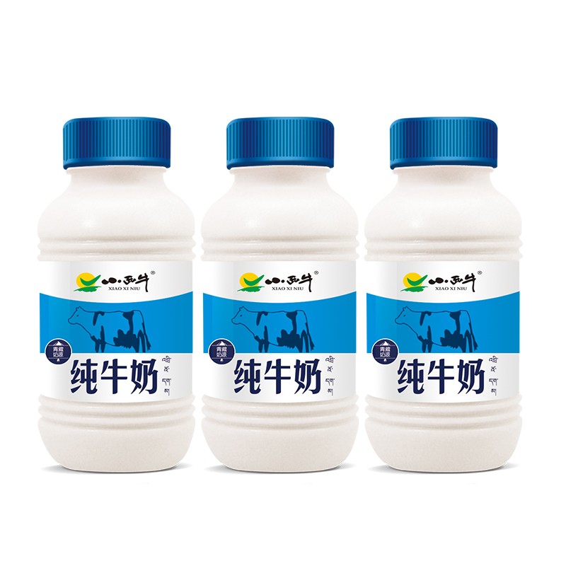 青海小西牛纯牛奶243ml*3瓶