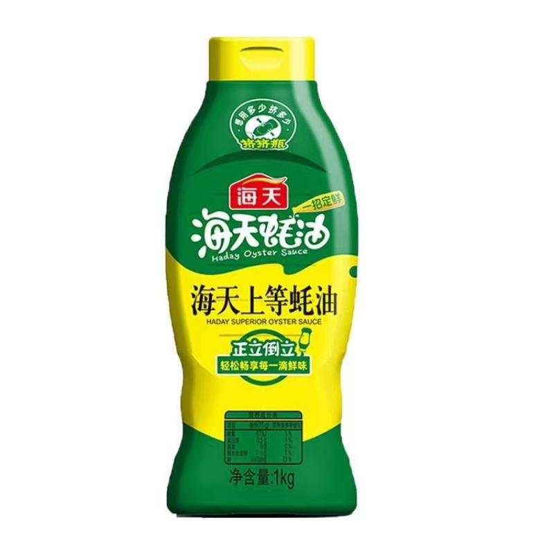 海天上等蚝油1kg*1瓶家用厨房调味凉拌炒菜拌馅提味增香蚝汁