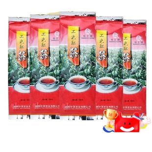 中茶猴王牌功夫紅茶新茶特級工夫濃香型茶葉紅茶100g袋裝 散茶葉