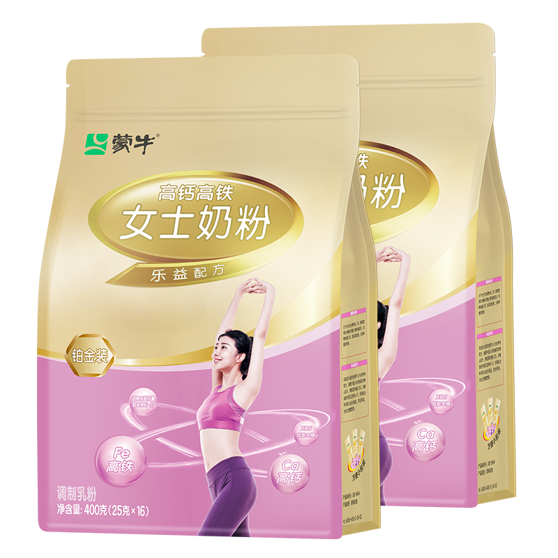 蒙牛铂金女士奶粉高钙高铁400g*2袋成人多维营养牛奶粉官方直营