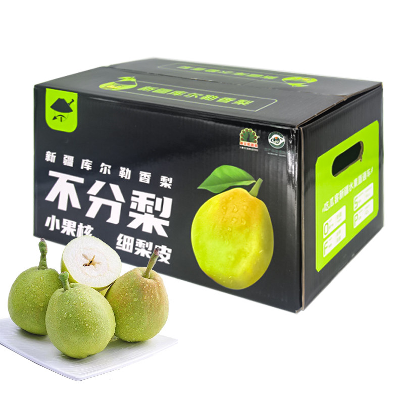 西域十二时辰库尔勒香梨5斤