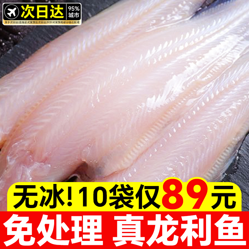 䶳ȥƤҰشĿƬͷ̤㱦50.5Ԫ
