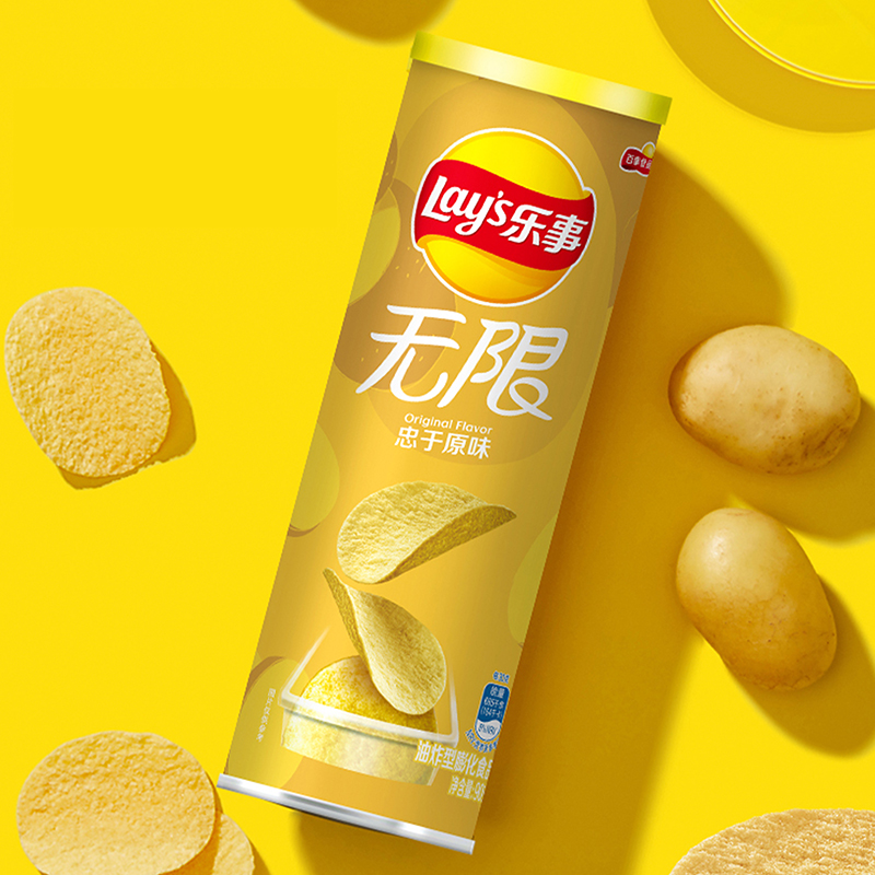 无限薯片90g/罐 组合装 黄瓜原味休闲零食膨化食品办公室